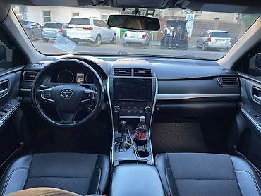 автомобильные ключи набор: Toyota Camry: 2017 г., 2.5 л, Автомат, Бензин, Седан — 9