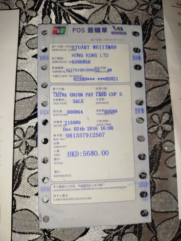 Basanoşka və səndəllər: Ölçü: 38, rəng - Qara, Yeni -da lalafo.az — 4 Basanoşka və səndəllər: Ölçü: 38, rəng - Qara, Yeni — 4