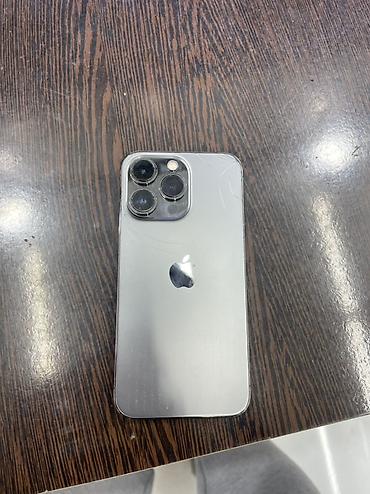 самсунг галакси с: 🔥 iPhone 13 Pro — отличное состояние! 🔥 📱 Память: 128 GB 🔋 — 1