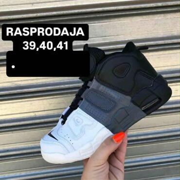 Women's Sneakers and athletic shoes: 2900 din
sdo — 11