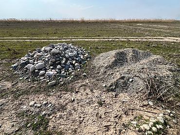 Продажа участков: 4 соток, Для сельского хозяйства, Красная книга — 6