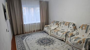 квартиры в аламедине 1: 2 бөлмө, Менчик ээси, Чогуу жашоосу жок, Толугу менен эмереги бар