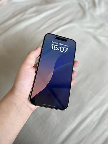 айфон 14 про китай: IPhone 15 Pro, Б/у, 128 ГБ, Natural Titanium, Коробка, 81 % — 2