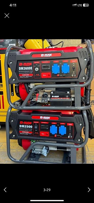 Генераторы: Генератор без звучные Инверторный KEMAGE, ROLF, DMAX, СМЕРЧ, ГЕРОЙ — 4