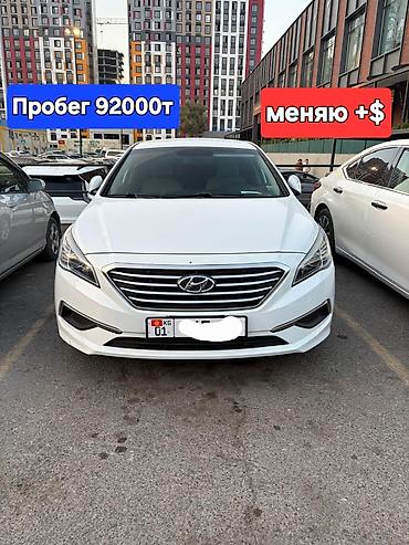 kio rio: Hyundai Sonata: 2017 г., 2.4 л, Автомат, Бензин, Седан — 1