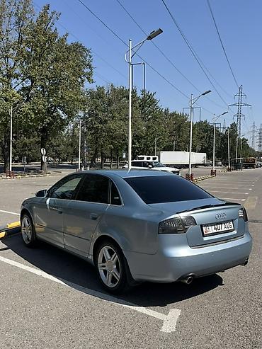 gilera runner: Audi A4: 2006 г., 1.8 л, Автомат, Бензин, Седан — 3