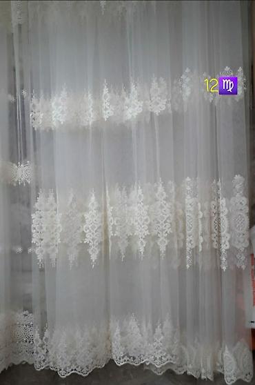 Digər tekstil: Kusok Perdeler 7-10-12man — 19