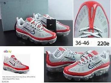 Patike: VRHUNSKI SVETSKI HIT, EKSTRA MODELI, TOP | Novo! ! ! Hit! ! ! Ekstra — 12