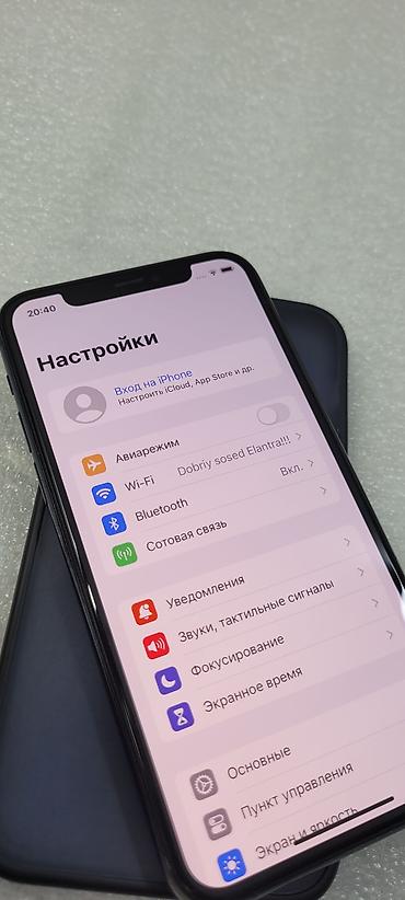 Apple iPhone: IPhone 11 Pro, Б/у, 64 ГБ, Черный, Чехол, 70 % — 5