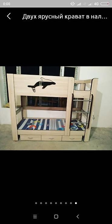 Двухъярусные детские кровати: Двух ярсный кровать Новый — 3