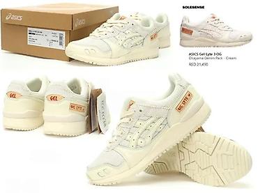 Patike: ASICS GEL LYTE III, TOP MODELI, ULTRA HIT | Novo! ! ! Hot! ! — 11