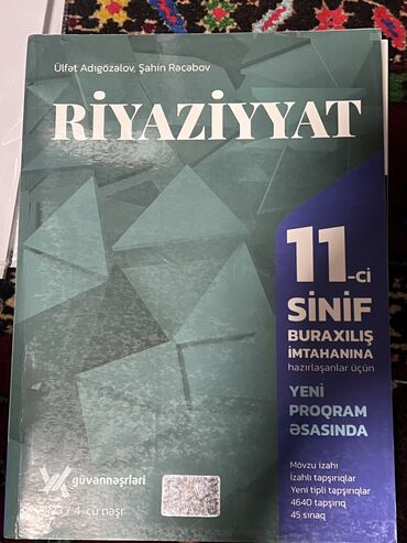 Digər: Test kitablari her biri tezediryazilmayib qiymetinden asagi — 23