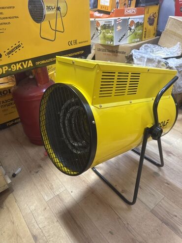 кофеварка рожкового типа: Жылуулук пушкасы Электрдик, 2000 Вт ашык, Жылытуусуз желдетүү