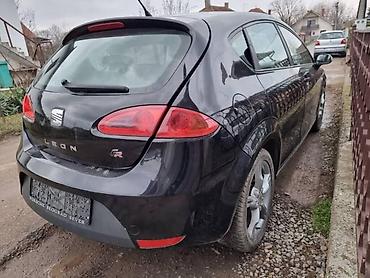 gume pancevo: BRANIK ZADNJI ZA SEAT LEON OD 2005. DO 2012. GOD. | Branik zadnji za — 2