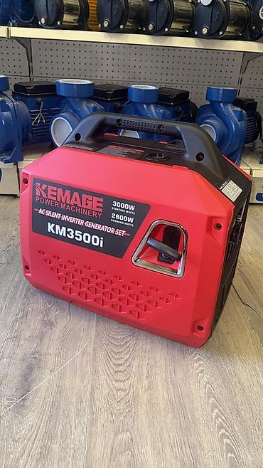 Генераторлор: Инверторный генератор KEMAGE KM3500i - Тип: портативный бензиновый — 3