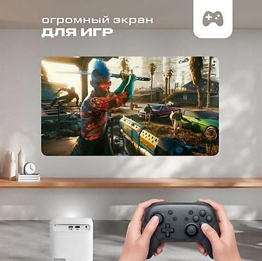 bluetooth jbl: Умный проектор YUYU Q15 – ваш личный кинотеатр Акция! Низкие цены! — 6