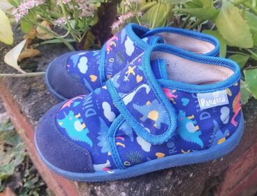baletanke za gimnastiku intersport: Pandino patifne 25-ug 16cm
Nosene samo u vrticu kratko