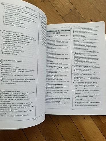 dunya xerıtesı: Məhsul: 2024 “İSTORİYA” (Tarix) – Testlər Toplusu, II hissə — 3