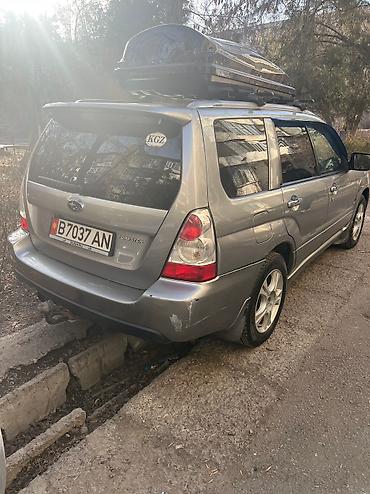 форестер 2006: Subaru Forester: 2006 г., 2 л, Автомат, Бензин, Кроссовер — 3