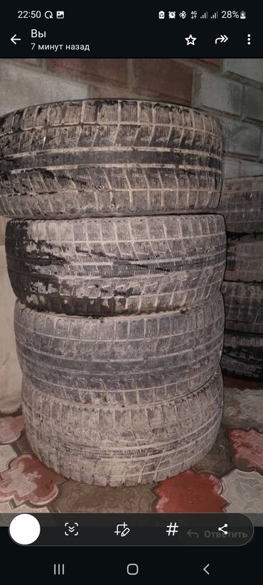 Шины: Шины 245 / 45 / R 18, Комплект, Легковые, Япония, Bridgestone