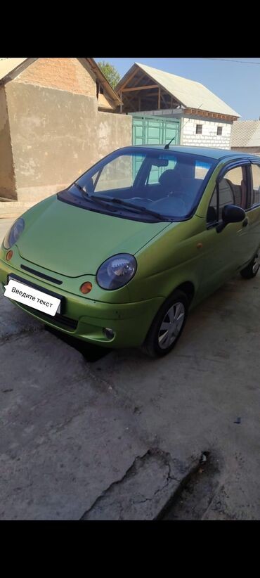 я ищу матис: Daewoo Matiz: 2007 г., 0.8 л, Механика, Бензин