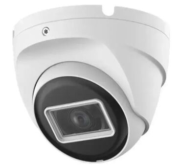 automatski osvezivac vazduha cena: Dahua HAC-T2A21-U-0280B – 2MP Eyeball 4u1 IC kamera (Cooper serija, 30