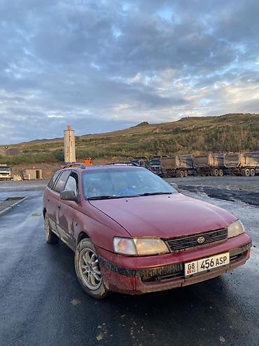 машина кытай: Toyota Carina E: 1994 г., 1.6 л, Механика, Бензин, Универсал — 1