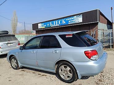 Subaru: Subaru Impreza: 2004 г., 1.5 л, Автомат, Бензин, Универсал — 2