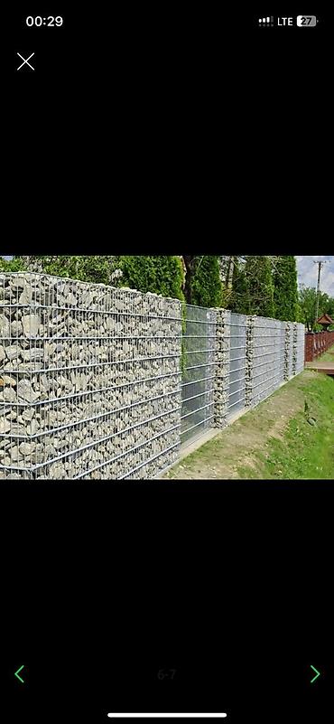 Заборы и ограждения: Заборы и ограждения — 23