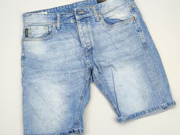 krótkie jeansowe spódniczka: Krótkie Spodenki Damskie, XL, stan - Bardzo dobry