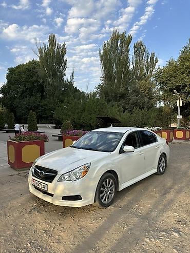 sanata 2018: Subaru Legacy: 2010 г., 2.5 л, Автомат, Бензин, Седан — 7