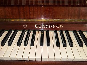 gitara klassik: Piano, Belarus, Akustik, İşlənmiş, Ünvandan götürmə — 1