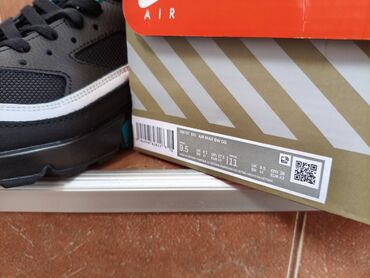 Patike: Patike, Nike, veličina - 44 — 2
