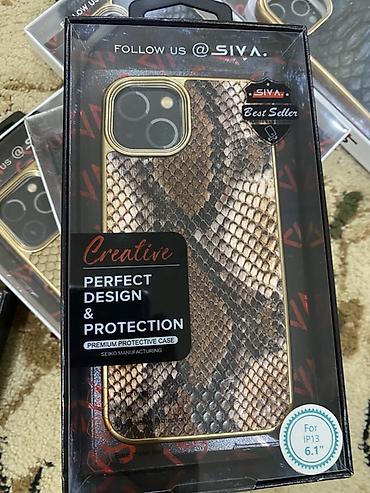 Чехлы: 🛑Оптом ондон ашык алсанар 100дон берем 🛎️айфон 13. 13про. 13про мах — 11