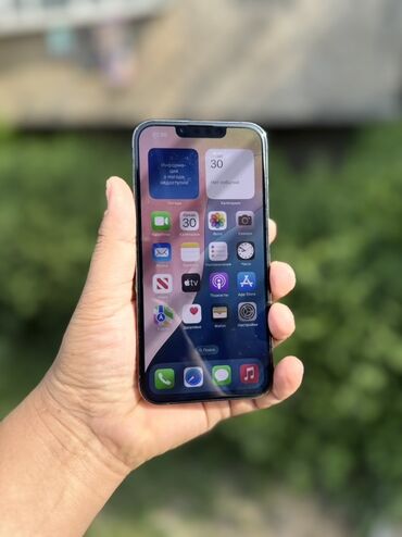 айфон 7 с: IPhone 13 Pro, Б/у, 256 ГБ, Черный, Защитное стекло, Кабель, Чехол, В рассрочку
