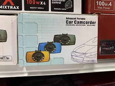 Видео каттагычтар: Автомобильный видеорегистратор Advanced Portable Car Camcorder — 1
