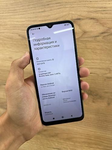 редми 14 256 гб цена: Смартфон Redmi 14C, модель 220333QAG. Характеристики: - Дисплей с — 2