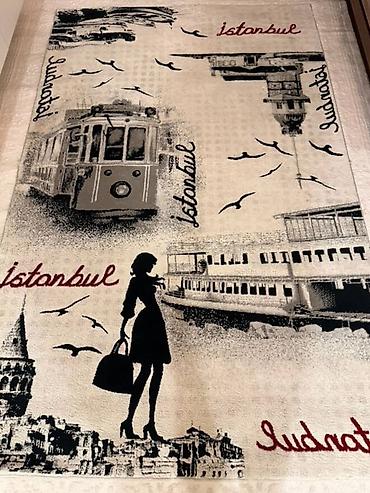 modern cilciraqlar: Xalça Dekorativ — 2