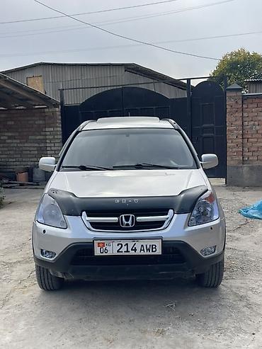 Honda CR-V: 2002 г., 2 л, Механика, Бензин, Кроссовер at lalafo.kg Honda CR-V: 2002 г., 2 л, Механика, Бензин, Кроссовер