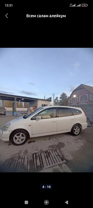 продаю салому: Honda Stream: 2001 г., 1.7 л, Автомат, Бензин, Минивэн