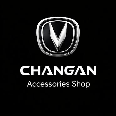 baqaj ustu: LED, Changan 2024 il, Orijinal, Çin, Yeni — 6