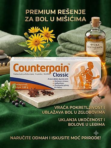 jysk posude za zacine: Counterpain Classic – premium rešenje za bol u mišićima - Analgetska — 1