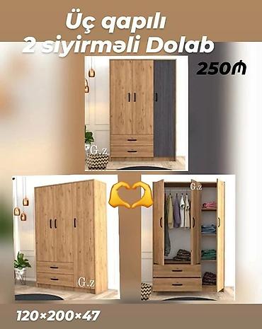 qedimi skaf: Paltar dolabları, qarderoblar — 1