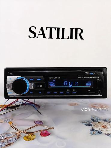 авто монитор: Магнитола, Новый, AUX — 1