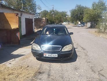 lada 2115: Mercedes-Benz S-Class: 2001 г., 4.3 л, Автомат, Бензин, Седан — 2
