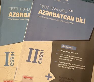 azərbaycan dili hədəf pdf: Azərbaycan dili test toplusu 2019-cu il 1-ci və 2-ci hissə