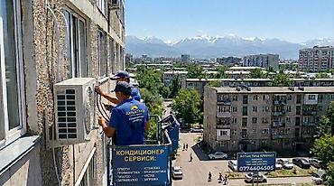 Установка кондиционеров: Профессиональные услуги по кондиционерам - Монтаж сплит‑систем любой — 1