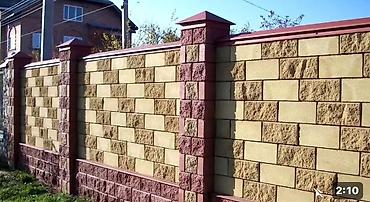 Заборы из шлакоблока: Заборы из шлакоблока — 5