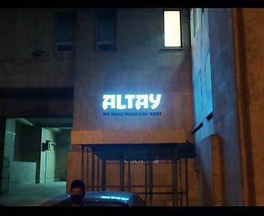 Изготовление рекламных конструкций: | Вывески, Лайтбоксы, Таблички, | Монтаж, Демонтаж, Разработка дизайна — 6