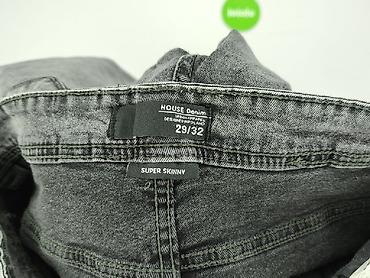 dockhouse jeans: House of Denim, Jeansy damskie, rozmiar M — 4